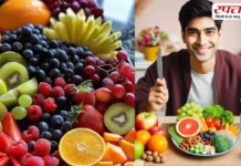गर्मियों के लिए बहुत खास है ये फल, सेहतमंद रहने का आसान तरीका