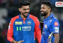 DC vs MI Pitch Report: दिल्ली में रन बरसेंगे या गेंदबाज करेंगे कमाल? जानें अरुण जेटली स्टेडियम का हाल