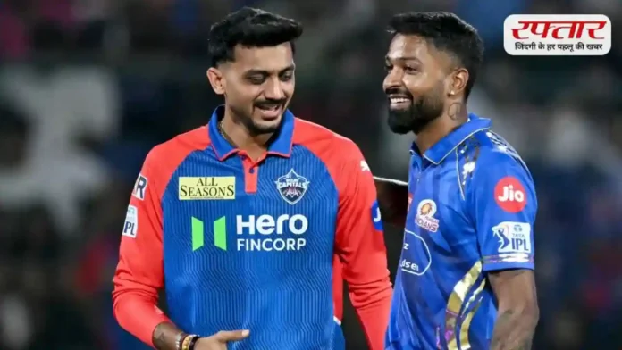 DC vs MI Pitch Report: दिल्ली में रन बरसेंगे या गेंदबाज करेंगे कमाल? जानें अरुण जेटली स्टेडियम का हाल