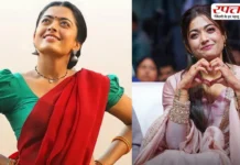 इस फिल्म ने बदल दी Rashmika Mandanna की किस्मत, अब Cocktail 2 में नजर आएंगी एक्ट्रेस