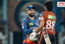 SRH vs LSG: हेड-टू-हेड में किसका दबदबा? आंकड़े देखकर हो जाएंगे हैरान