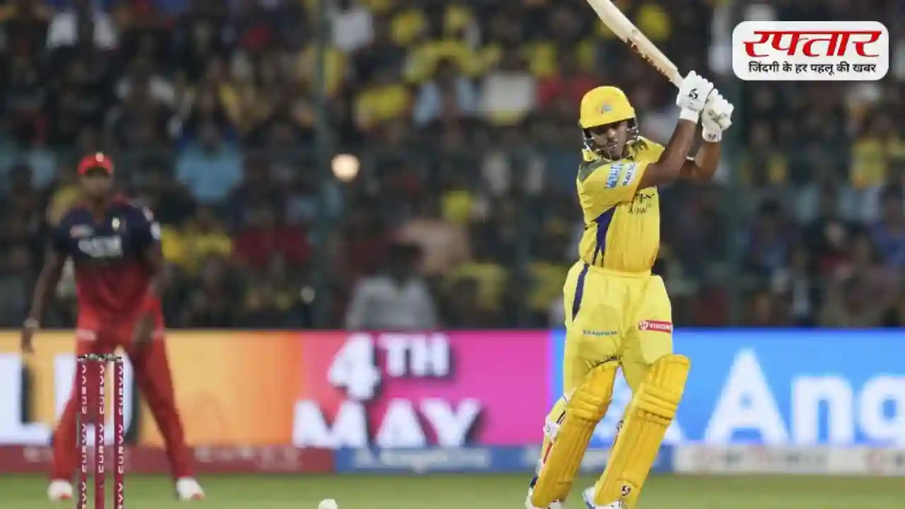 RCB vs CSK Live Streaming: कब, कहां और कैसे देखें हाई-वोल्टेज मुकाबला, यहां जानें पूरी डिटेल