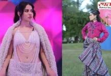 Uorfi Javed कर देती हैं अतरंगी स्टाइल से सबको हैरान, दिखता है एक्ट्रेस का ग्लैमरस अंदाज