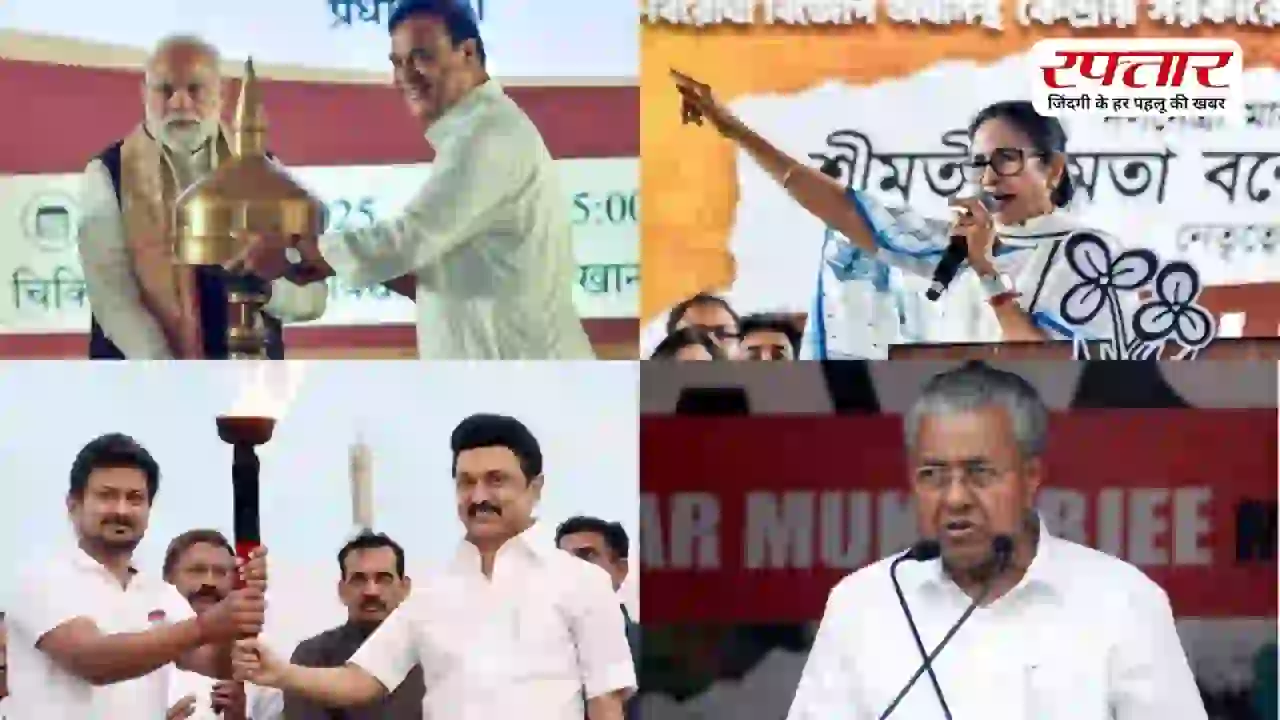 Assembly Elections 2026: हिंदुत्व vs स्थानीय पहचान की सियासत, बंगाल-असम से तमिलनाडु तक अलग-अलग मुद्दों पर होगा चुनाव