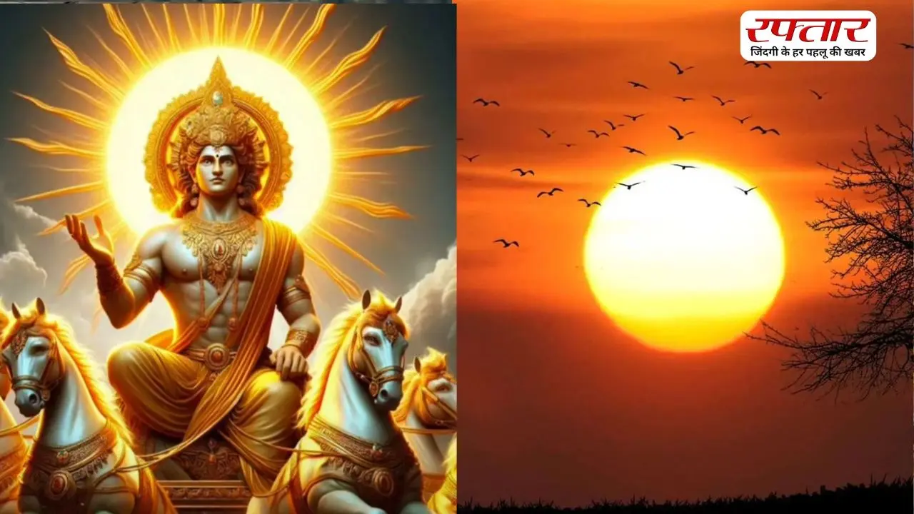 रविवार का व्रत क्यों होता हैं खास, जानिए महत्त्व और व्रत विधि