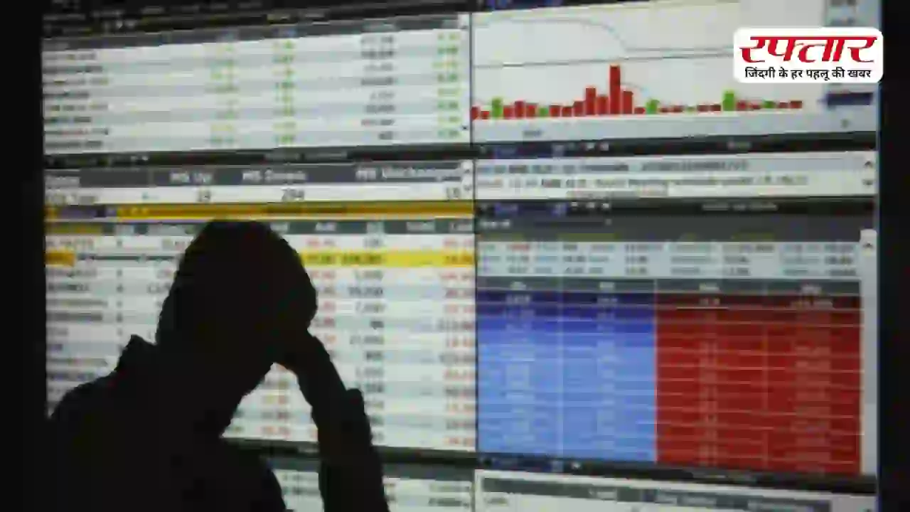 Share Market Today: हरे निशान पर खुला बाजार मिनटों में हुआ लाल, Sensex 300 अंक से ज्यादा टूटा, Nifty भी फिसला