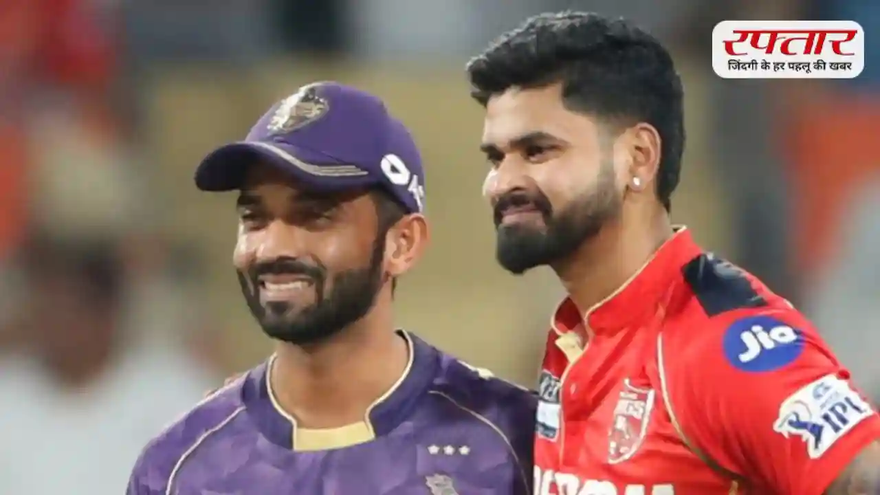 KKR vs PBKS: ईडन गार्डन्स की पिच पर बरसेंगे रन या चलेगा गेंदबाजों का जादू?