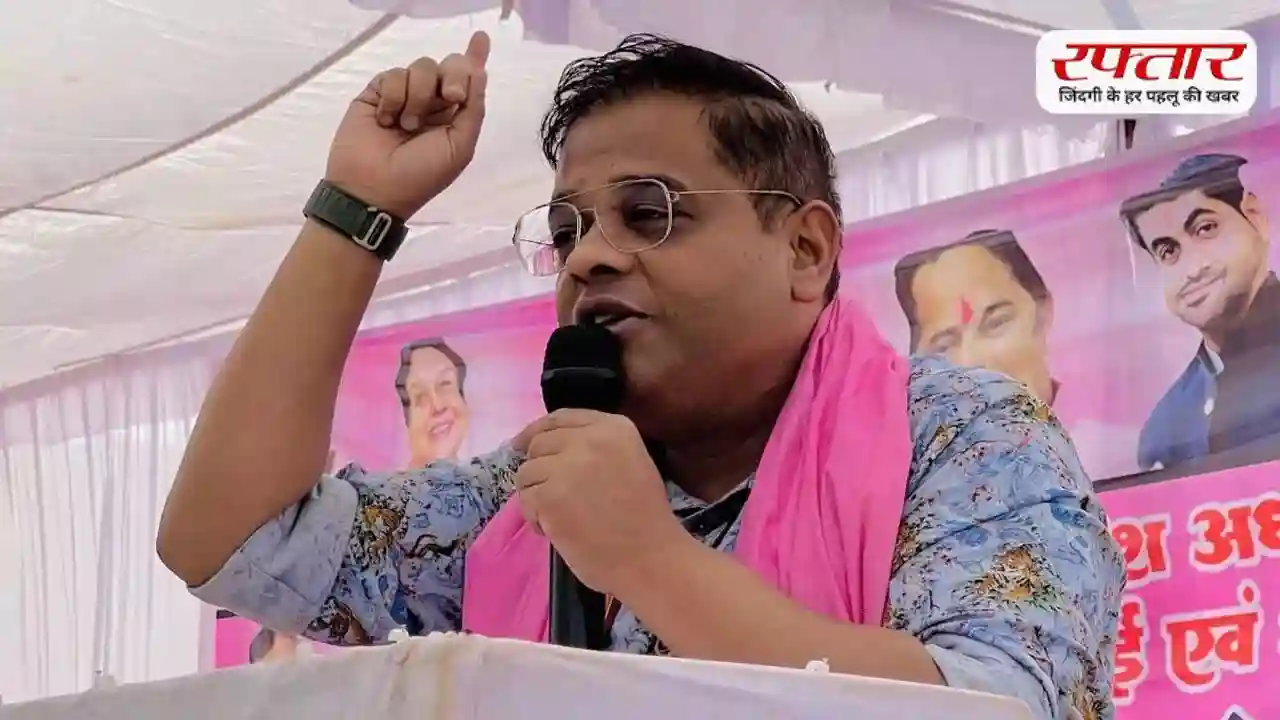 छत्तीसगढ़ के पूर्व CM अजीत जोगी के बेटे Amit Jogi को आजीवन कारावास की सजा, जग्गी हत्याकांड के हैं दोषी