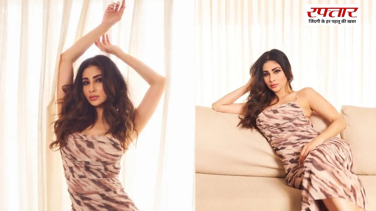 Mouni Roy ने बोल्ड अंदाज में फ्लॉन्ट किया अपना फिगर, शेयर की तस्वीरें