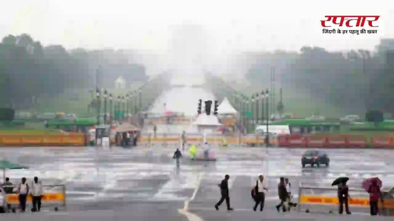 Weather Update: देशभर में बदला मौसम का मिजाज, कई हिस्सों में आंधी-बारिश और ओलावृष्टि की चेतावनी