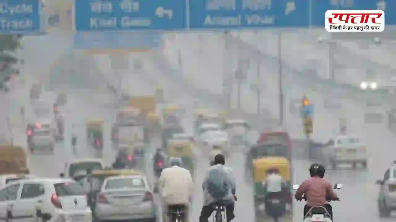Weather Today: दिल्ली-NCR में येलो अलर्ट जारी, वहीं बिहार के कई जिलों में तेज हवा और बारिश के साथ ऑरेंज अलर्ट