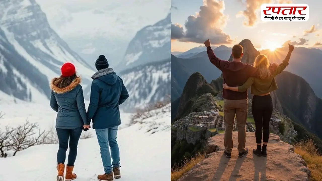 Travel Tips: पार्टनर के साथ घूमने का बनाएं प्लान, यहां बिता सकेंगे सुकून के पल