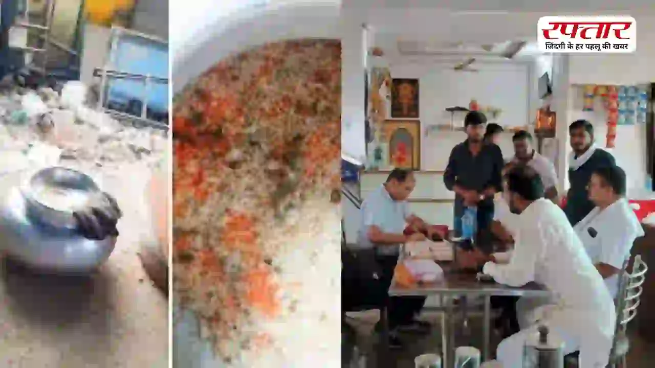मध्य प्रदेश के पांढुर्णा में वेज खाने में मीट मिलने पर बवाल, प्रशासन ने होटल को किया सील