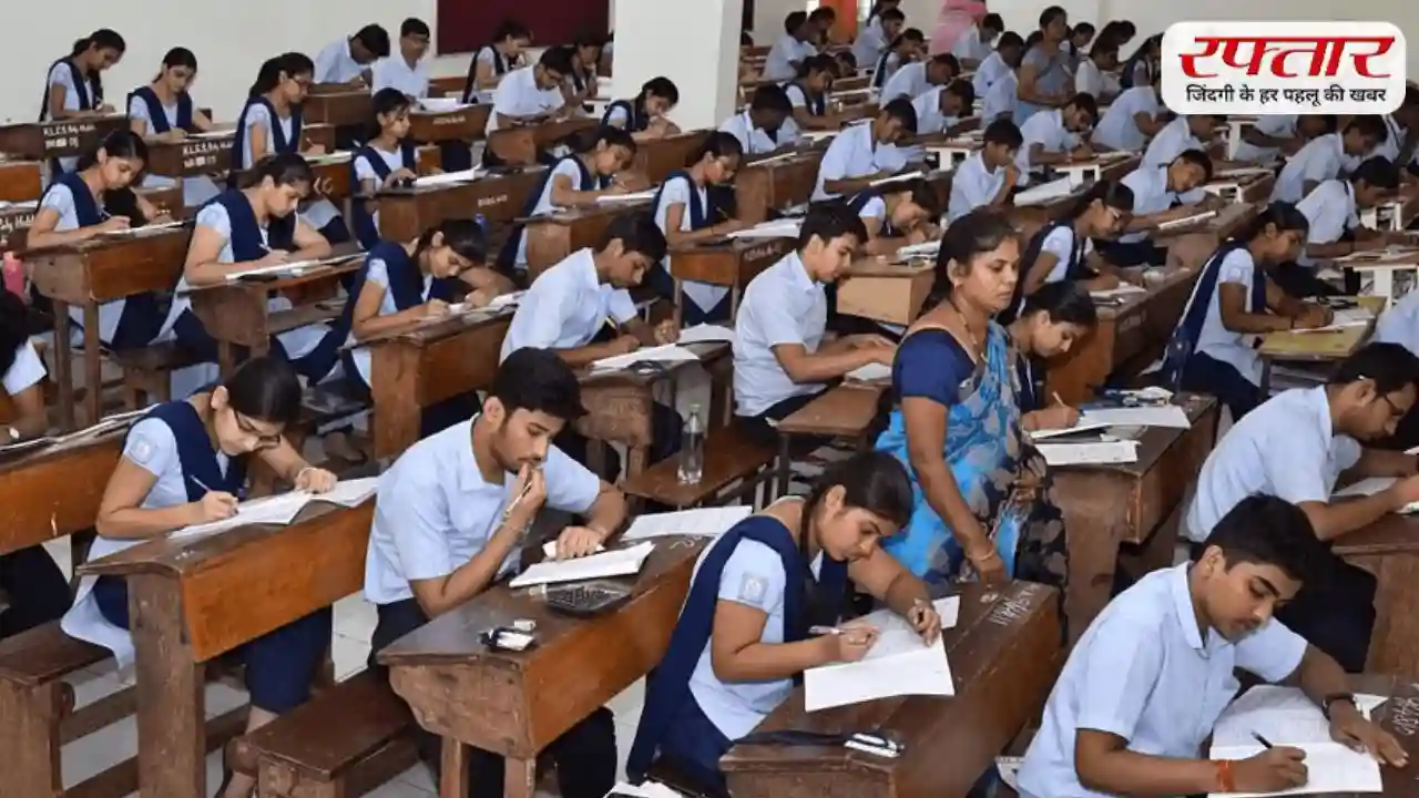 UP Board Result 2026: कॉपी जांच में देरी से लटका रिजल्ट, जानें कब आएंगे नतीजे