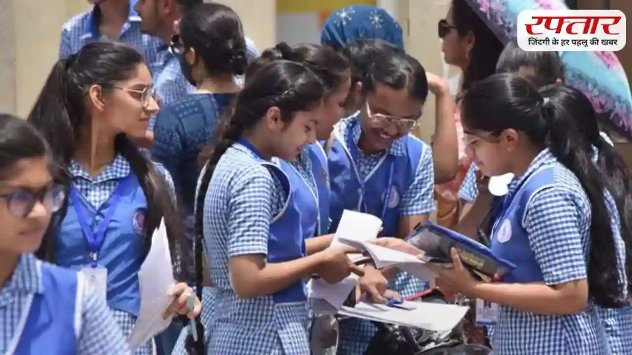 CBSE 10th Result 2026: जल्द जारी हो सकता है रिजल्ट, इन 4 तरीकों से तुरंत करें चेक