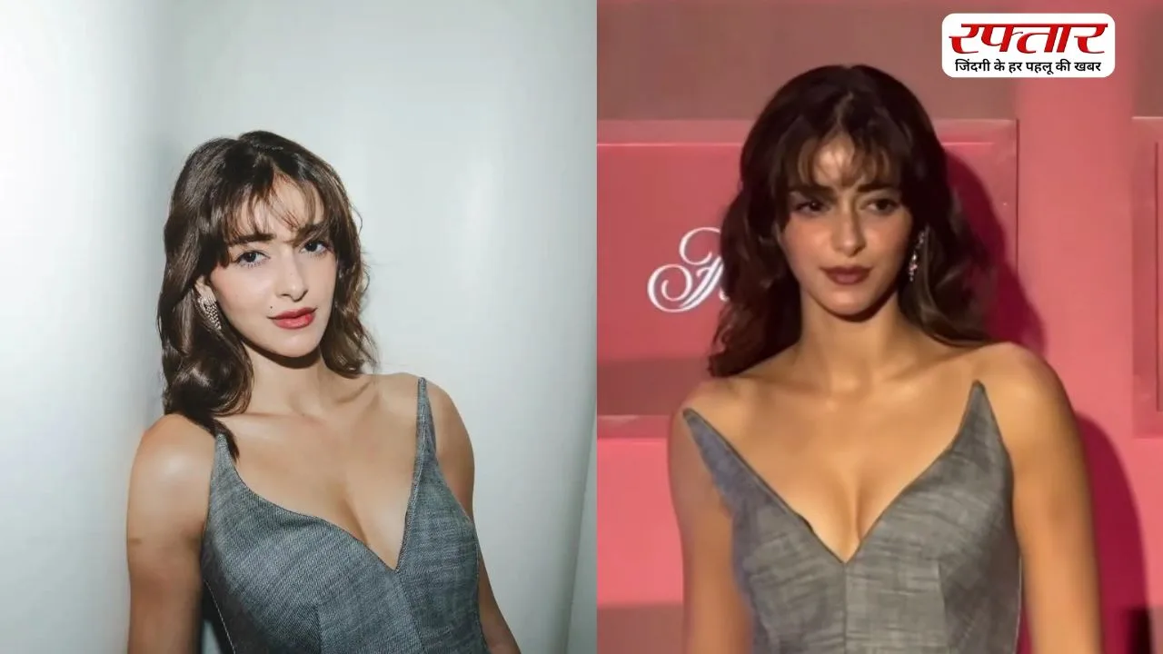 फिल्म Chand Mera Dil में दिखेगा Ananya Panday का बोल्ड अंदाज, सोशल मीडिया पर छाई एक्ट्रेस की तस्वीरें