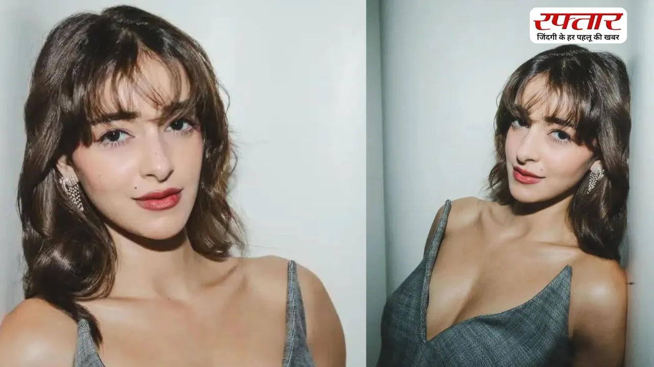 फिल्म Chand Mera Dil में दिखेगा Ananya Panday का बोल्ड अंदाज, सोशल मीडिया पर छाई एक्ट्रेस की तस्वीरें