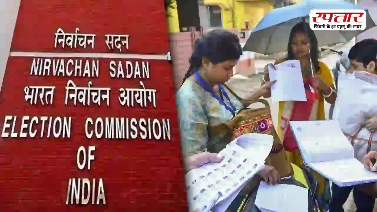 West Bengal Election 2026: बंगाल में 90 लाख से ज्यादा वोटरों के नाम कटे, मुर्शिदाबाद में सबसे ज्यादा असर, चुनाव आयोग ने जारी की सूची