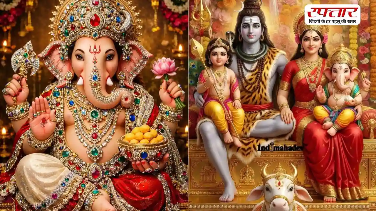 जब गणेश भगवान ने परिक्रमा से जीती प्रतियोगिता, जानें पूरी कथा