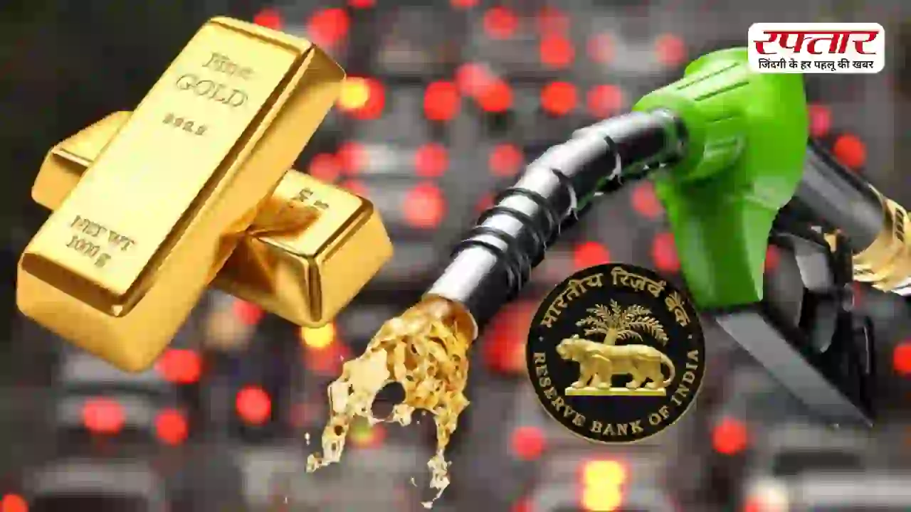 Gold Petrol-Diesel Price Today: सस्ता हुआ कच्चा तेल, क्या पेट्रोल-डीजल भी होंगे सस्ते? जानिए सोने-चांदी का ताजा हाल