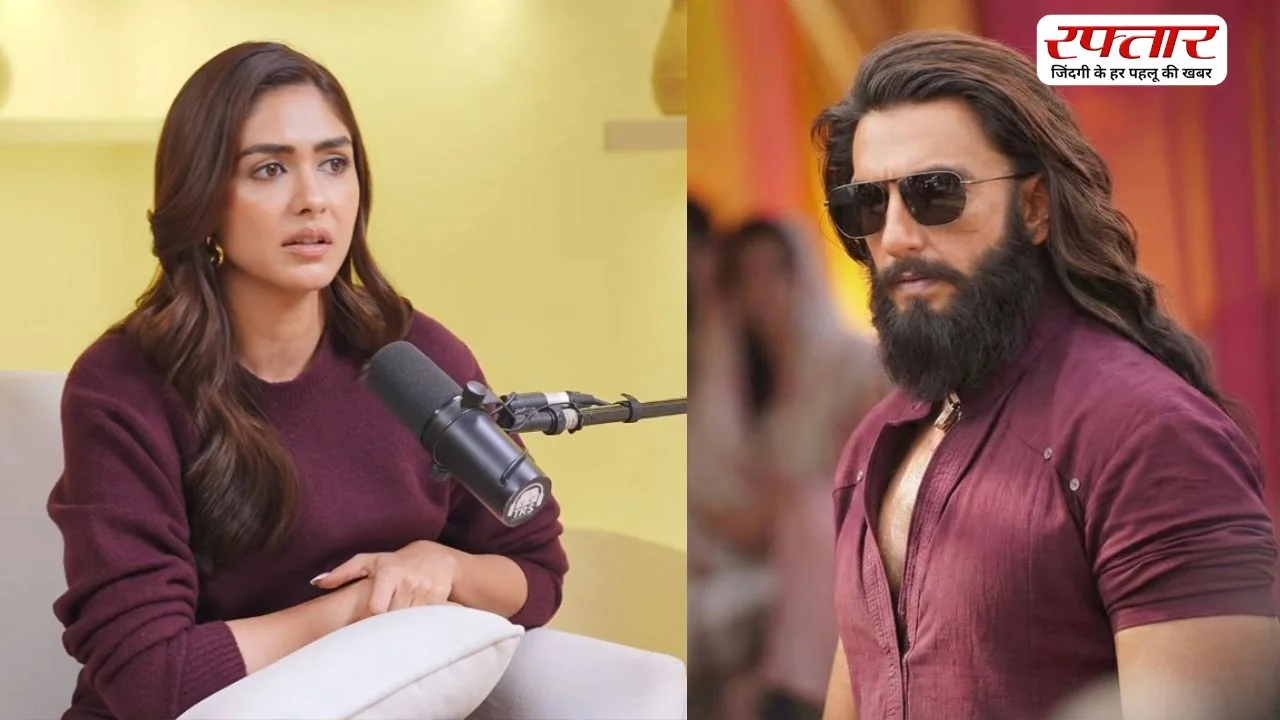 Mrunal Thakur ने की Ranveer Singh की तारीफ, उनको बताया अपना लकी चार्म