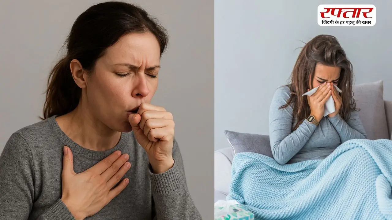 मौसम के बदलाव से बिगड़ सकती है सेहत, इन बातों का रखें खास ध्यान