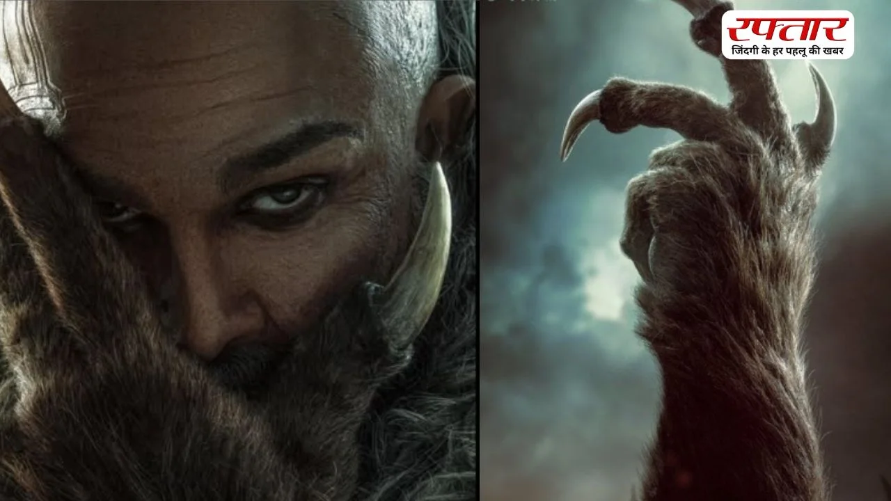 Allu Arjun के जामंदिन पर रिलीज हुआ उनकी फिल्म Raaka का पोस्टर, अलग अवतार में दिखे एक्टर