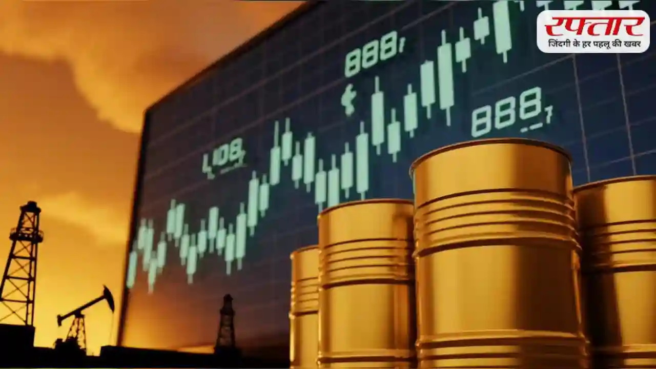 Iran-US Ceasefire: ईरान और अमेरिका के बीच हुआ युद्ध विराम, अब इस चीजों के दाम गिरने तय