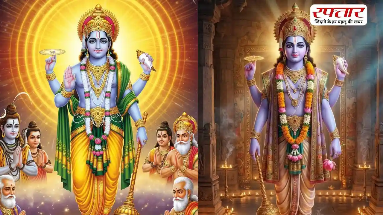 कब मनाई जाएगी Mohini Ekadashi? जानें सही डेट और पूजा विधि