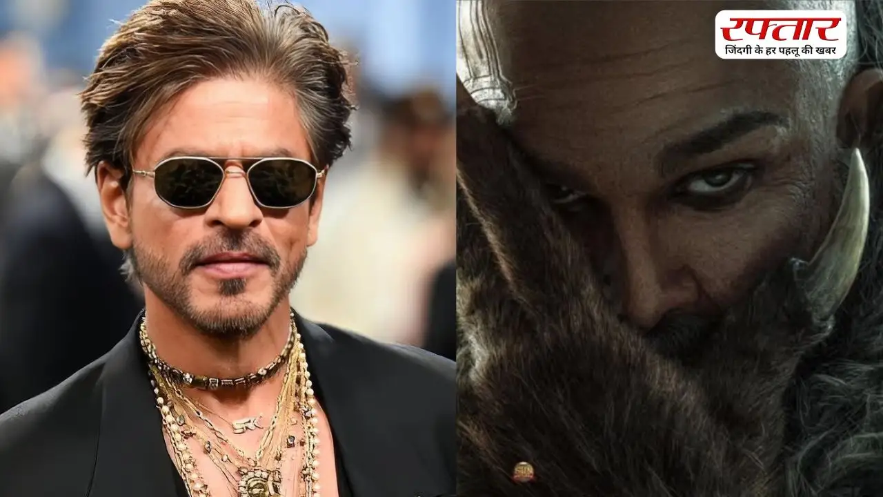 Allu Arjun की फिल्म Raaka के पोस्टर पर Shah Rukh Khan ने किया रिएक्ट, जानिए क्या कहा?