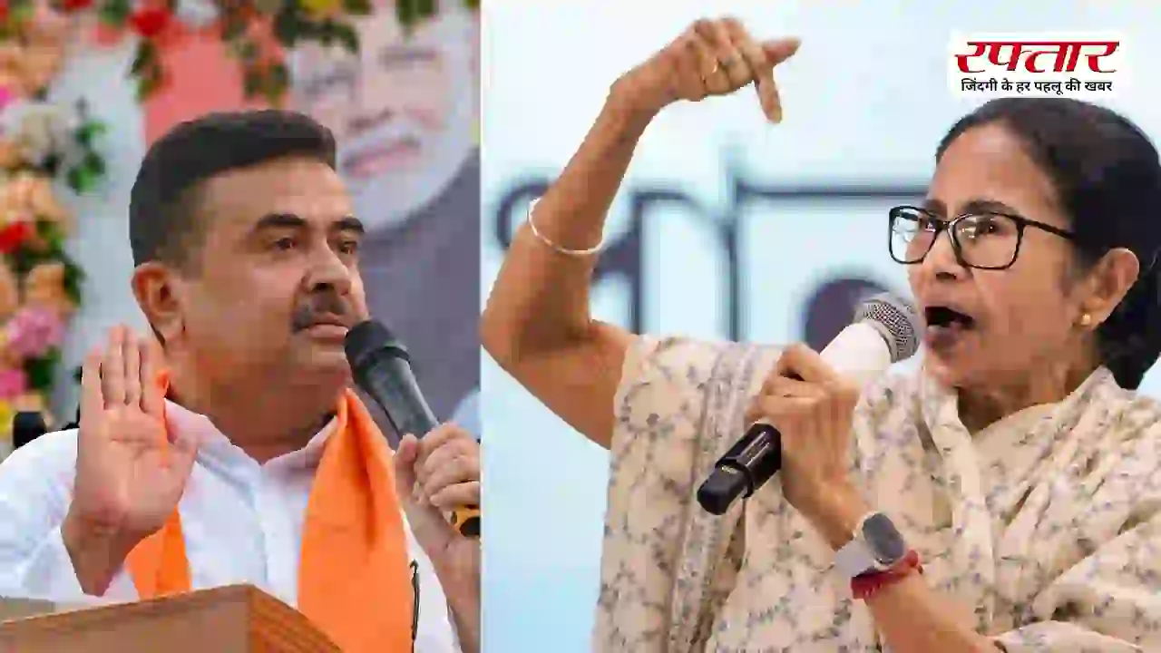 West Bengal Election 2026: सुवेंदु अधिकारी ममता बनर्जी से कई गुना अमीर, CM के पास 75 हजार कैश, न गाड़ी न घर; जानिए 5 साल में कितनी घटी संपत्ति