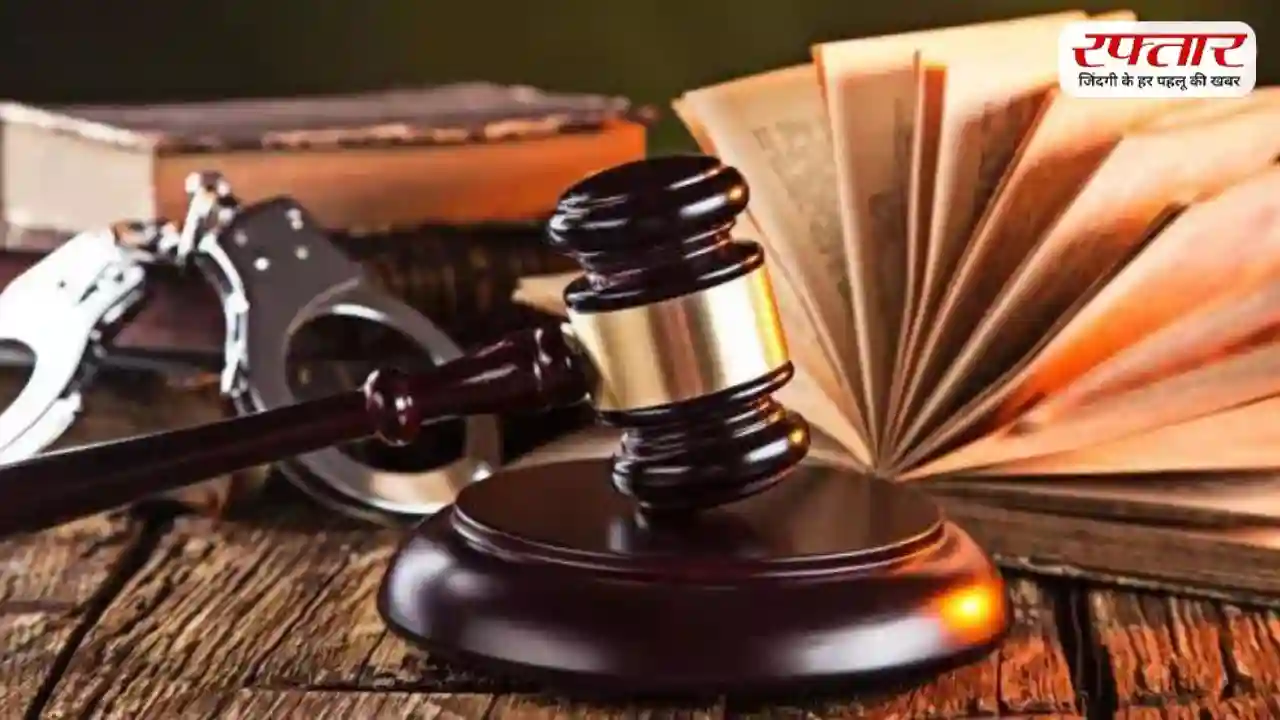 FIR vs Zero FIR में क्या अंतर है? जानिए आपका कानूनी अधिकार