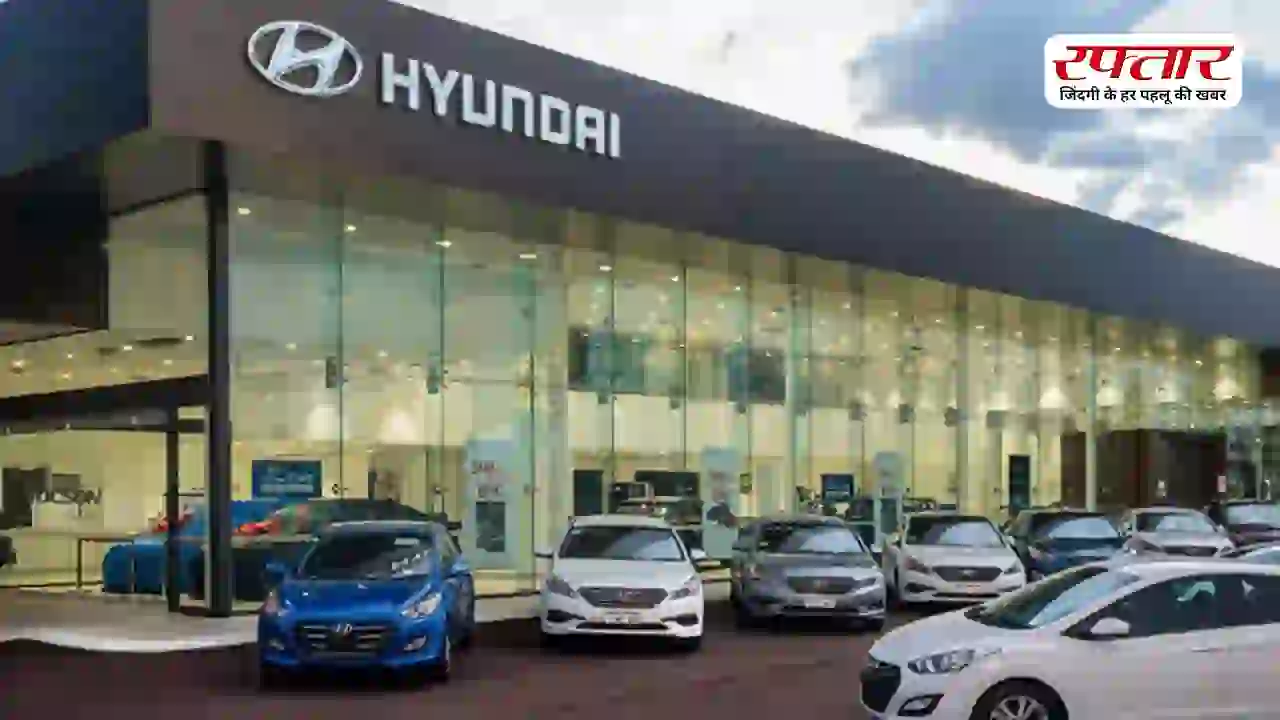 Hyundai Price Hike: 1 मई से महंगी होंगी Hyundai की कारें, जानिए कितनी बढ़ेगी कीमत