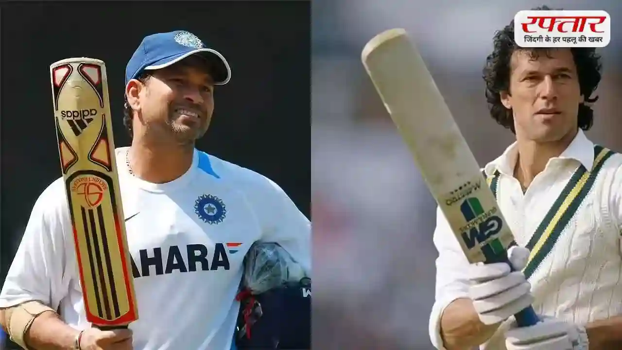 Cricket Facts: जब पाकिस्तान के लिए खेले थे सचिन, क्रिकेट इतिहास के 5 सबसे दिलचस्प किस्से जो आपको चौंका देंगे