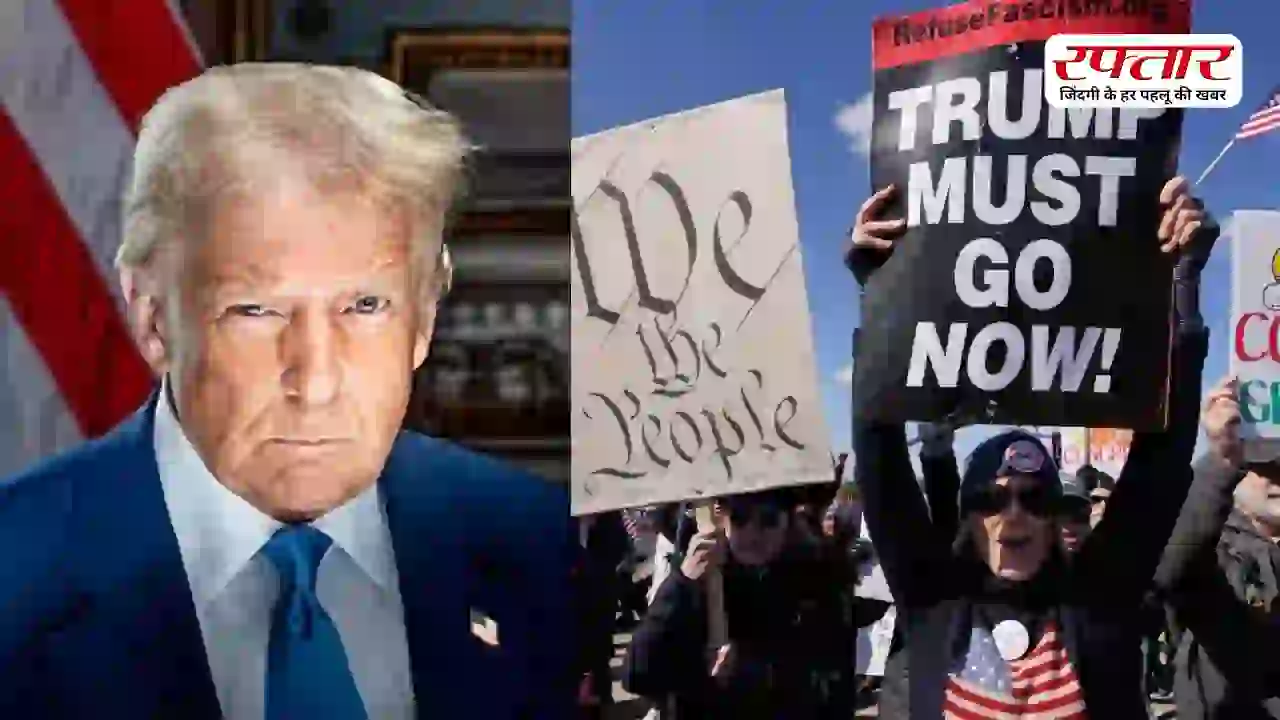 Trump Out Now: क्या राष्ट्रपति ट्रंप को हटाया जा सकता है? जानिए अमेरिका में महाभियोग की पूरी प्रक्रिया और नियम