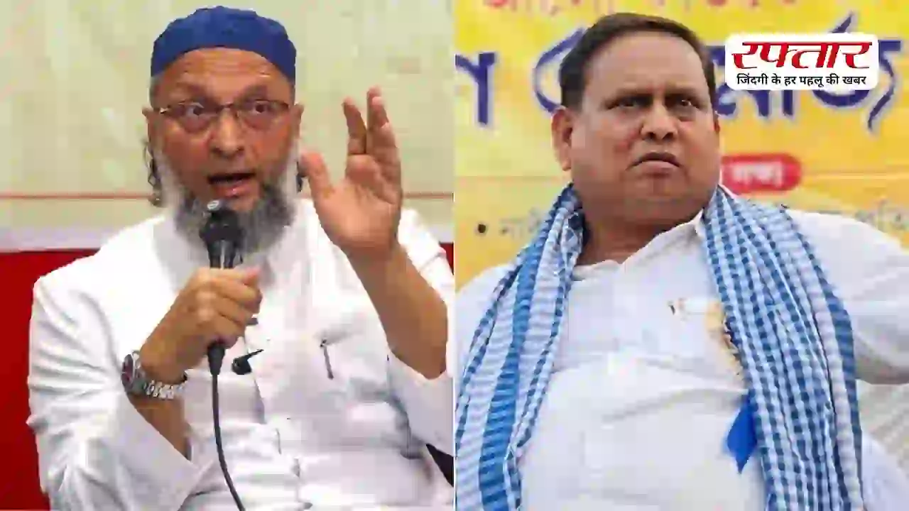 वोटिंग से पहले हुमायूं कबीर को लगा तगड़ा झटका: ओवैसी ने तोड़ा गठबंधन, बंगाल में AIMIM अब अकेले लड़ेगी चुनाव