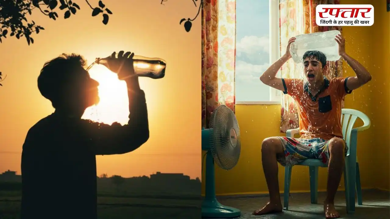 गर्मी में हीटवेव से ऐसे करें बचाव, इन टिप्स को फॉलो करके सेहत का रखें ध्यान