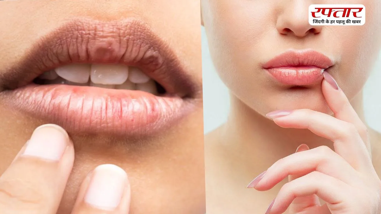 डार्क लिप्स से मिनटों में पाएं छुटकारा, घर पर अपनाएं ये आसान टिप्स