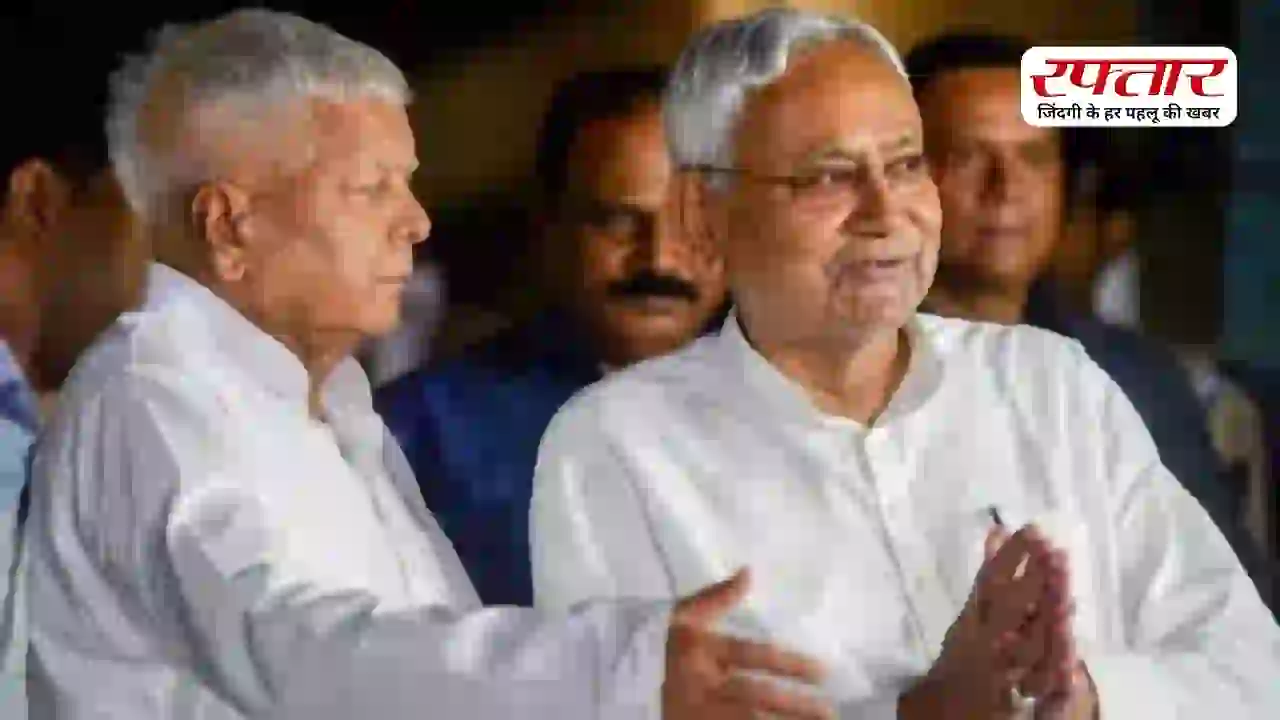 Political Kissa: लालू के साथी, फिर उनके विरोधी- जानिए सुशासन नीतीश कुमार का पूरा राजनीतिक किस्सा