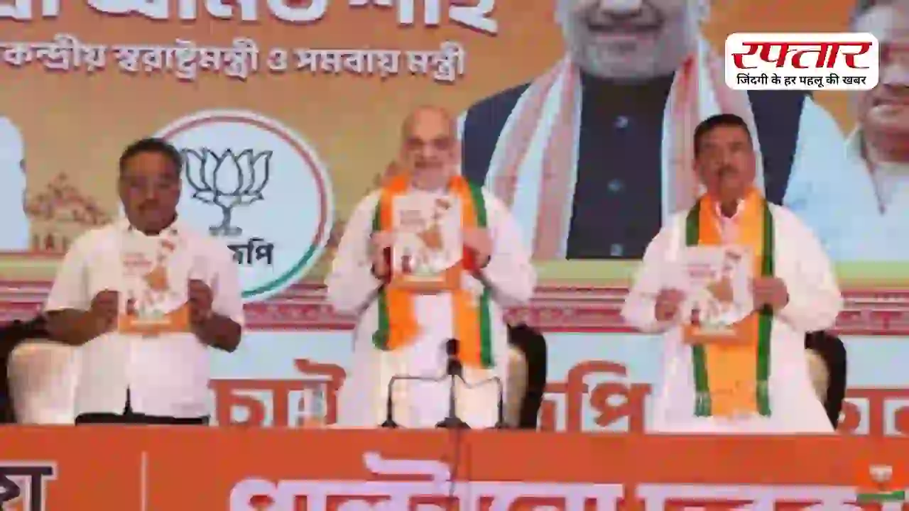 बंगाल में BJP की सरकार बनी तो महिलाओं और युवाओं को ₹3000, 45 दिन में 7वां वेतन आयोग होगा लागू- जानिए और क्या-क्या मिलेगा