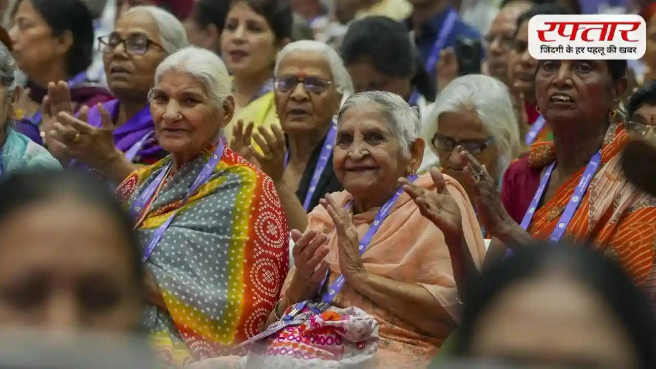 बुजुर्गों के लिए सहारा: Pradhan Mantri Vaya Vandana Yojana से मिलती है हर महीने तय आय और सुरक्षित निवेश का भरोसा