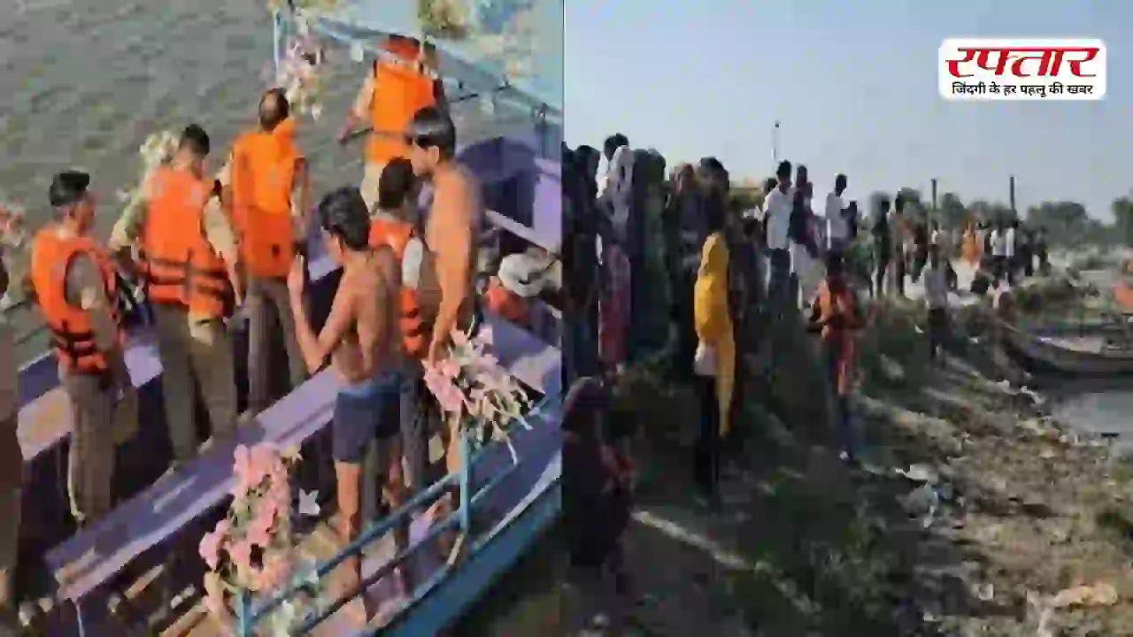 वृंदावन में बड़ा हादसा: 10 श्रद्धालुओं की हुई मौत, 6 अब भी लापता, 14 घंटे से रेस्क्यू जारी; जानिए कैसे हुआ हादसा