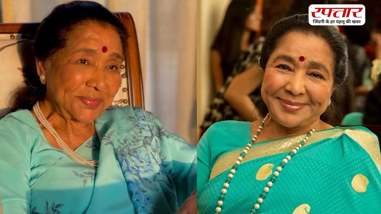 ‘इन आंखों की मस्ती’ से ‘जरा सा झूम लू मैं’ तक, Asha Bhosle के ये हैं 10 सदाबहार गाने