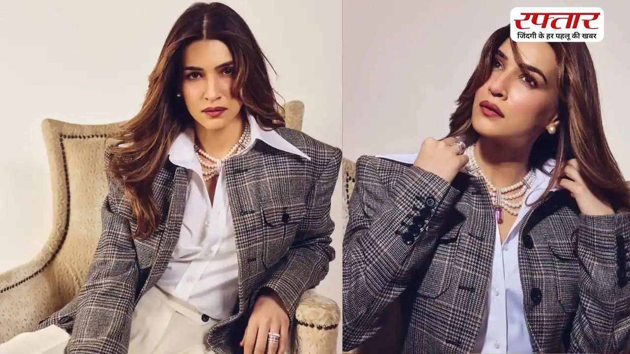 Kriti Sanon का छाया बॉस लेडी लुक, कोट-पैंट पहन दिए एक से बढ़कर एक स्टाइलिश पोज