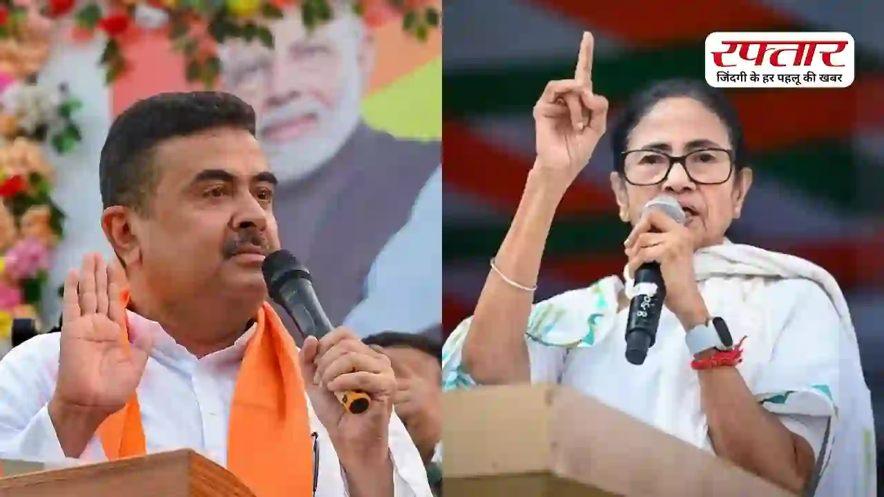 Political Kissa: कभी ममता के करीबी रहे शुभेंदु अधिकारी, आज बने सबसे बड़े राजनीतिक चुनौती, जानिए इसके पीछे का पूरा किस्सा