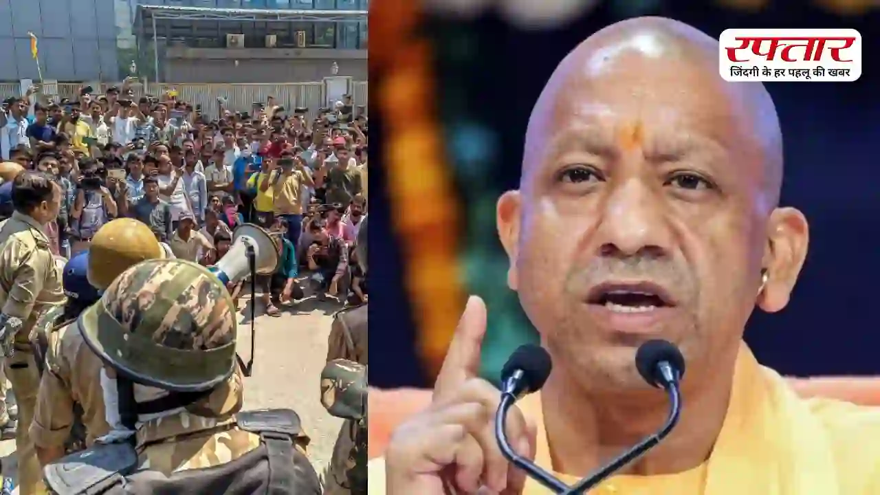 Noida Labour Protest: श्रमिक आंदोलन के बीच योगी सरकार का बड़ा फैसला, न्यूनतम मजदूरी में 1000 रुपये से 3 हजार रुपये तक इजाफा; जानिए अब कितनी मिलेगी सैलरी