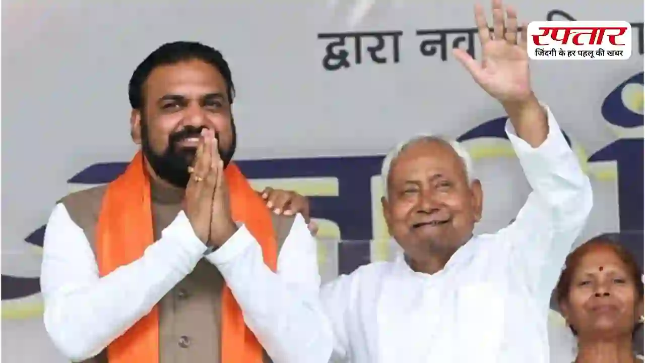 Bihar New CM: सम्राट चौधरी होंगे बिहार के नए मुख्यमंत्री?… कल लेंगे शपथ; निशांत कुमार बन सकते हैं डिप्टी CM