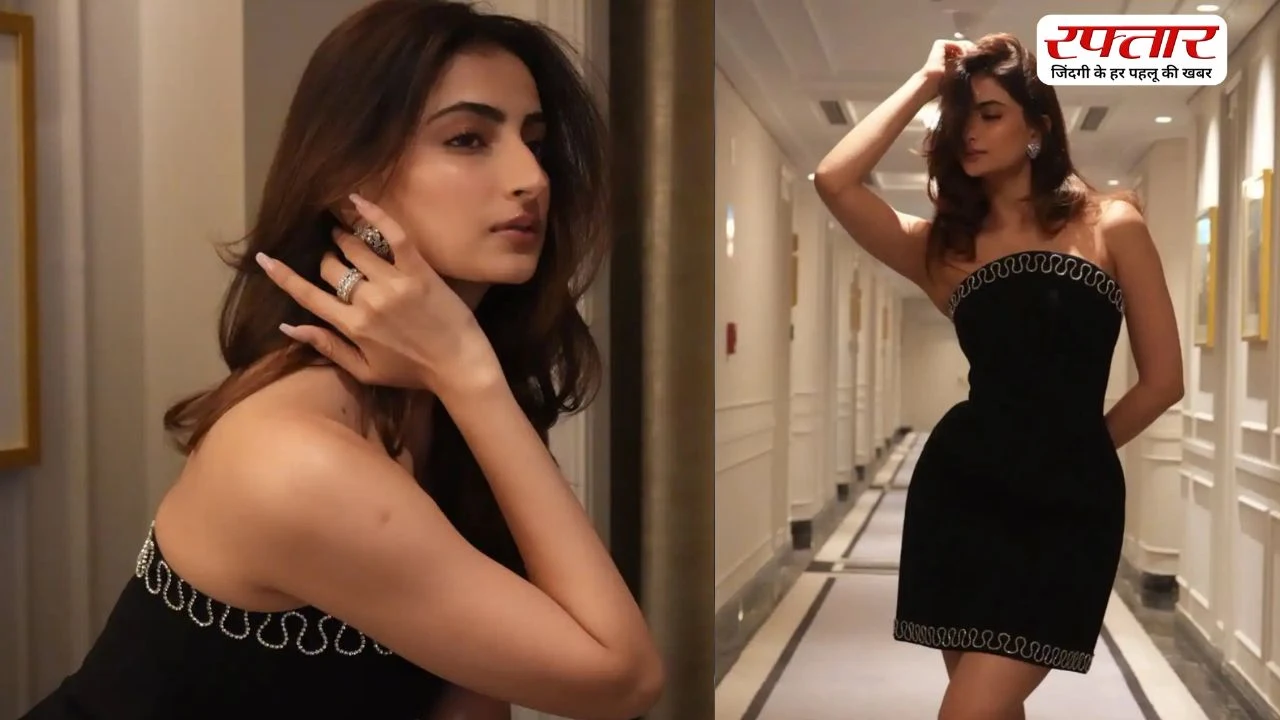 Cosmopolitan मैगजीन में Palak Tiwari का जलवा, बोल्ड और स्टाइलिश लुक ने जीता दिल