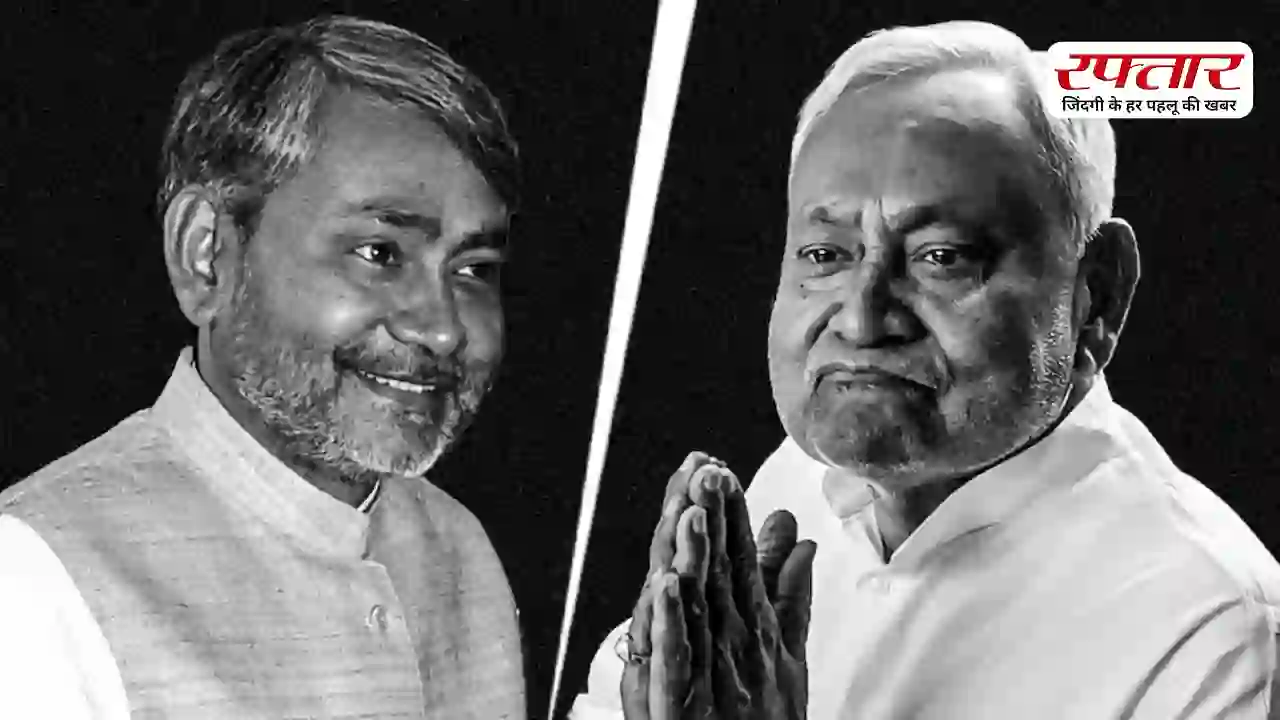 21 साल में 10 बार CM, 6 बार इस्तीफा…जानिए नीतीश कुमार का अनोखा सियासी सफर