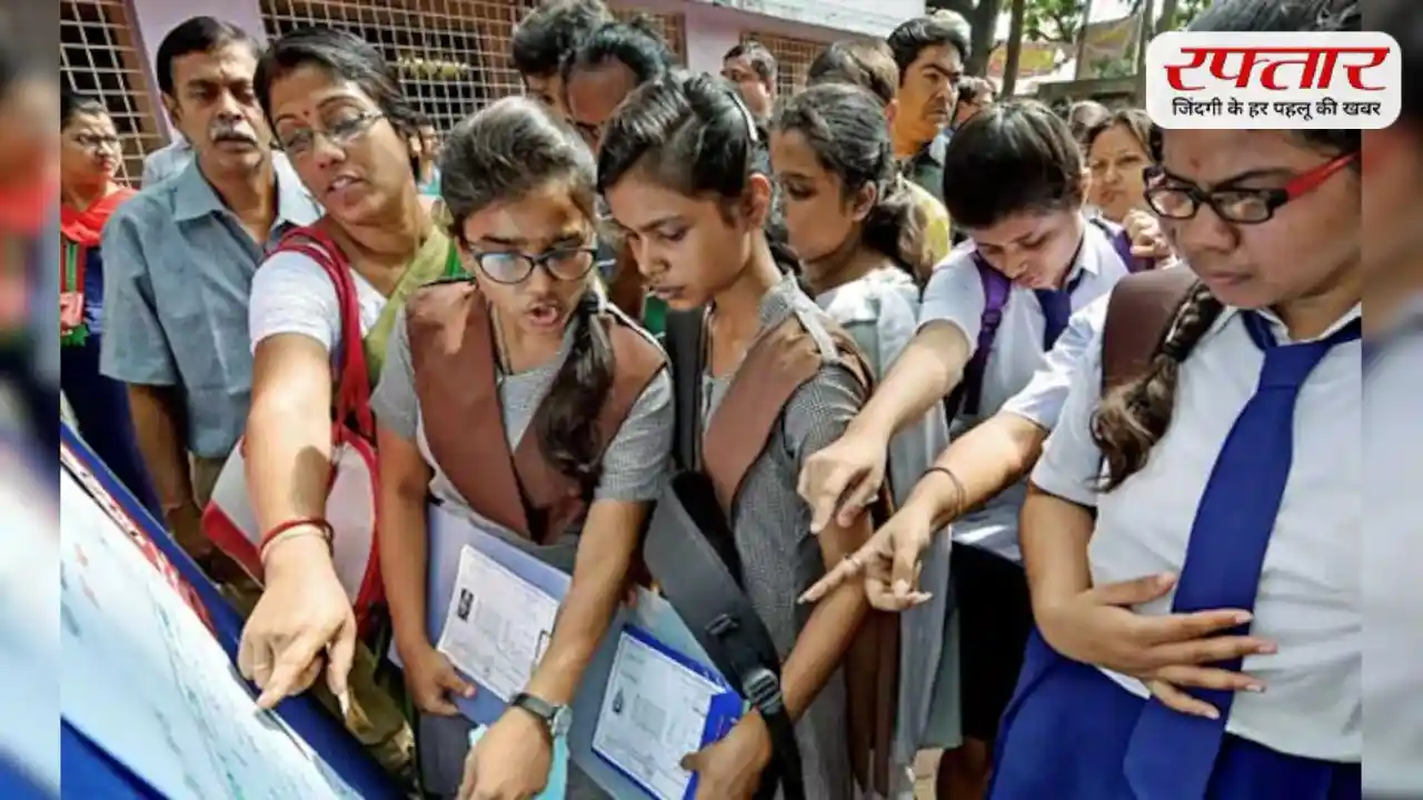 MP Board Result 2026: 10वीं-12वीं के नतीजे जारी, ऐसे तुरंत चेक करें अपना रिजल्ट